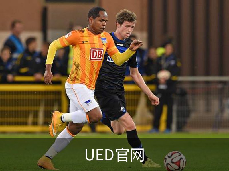 UED官网介绍